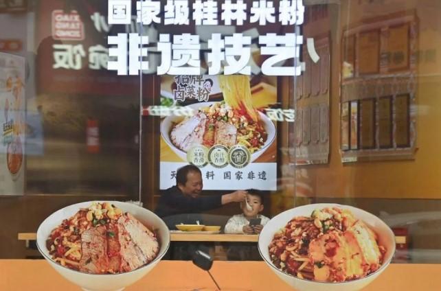 Mi Beras Jadi Kuliner Ikonik yang Melekat dalam Kehidupan Sehari-hari Masyarakat Guangxi