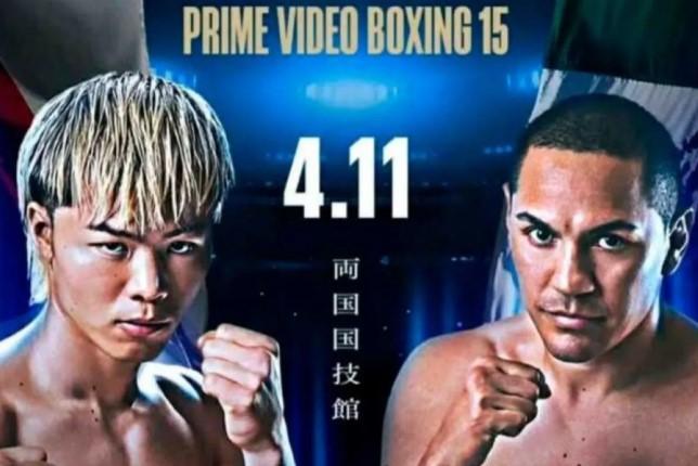 Nasukawa Hadapi Estrada di Tokyo, Perebutan Tiket Penantang Gelar Dunia WBC Makin Panas