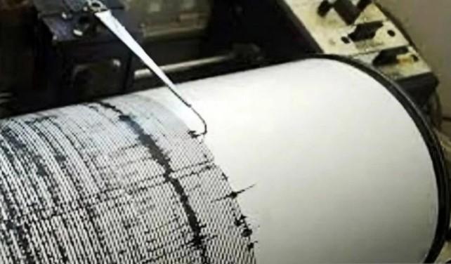 BMKG Ungkap Penyebab Gempa Dangkal Guncang Kendari Berasal dari Sesar Aktif