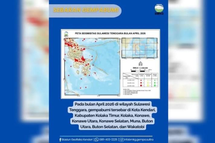 Gempa Magnitudo 3,9 Guncang Melonguane Sulawesi Utara pada Dini Hari