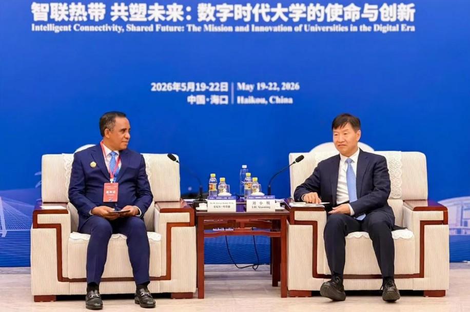 Sulawesi Tengah dan Hainan China Perkuat Kerja Sama Investasi hingga Pendidikan