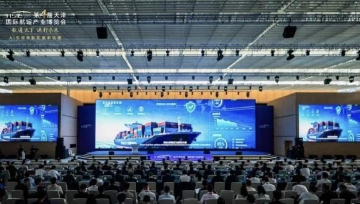 China Tunjukkan Pemanfaatan AI untuk Industri Maritim dan Logistik, Indonesia Dinilai Dapat Memetik Pelajaran