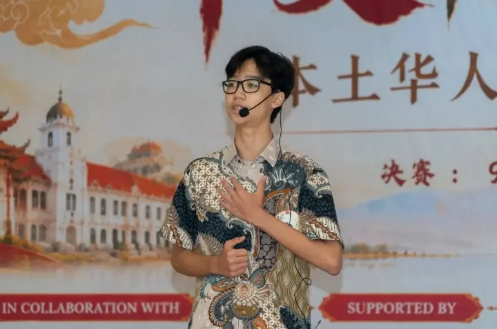 Lomba Bahasa Mandarin Mengajak Generasi Muda Mengenal Warisan Budaya Tionghoa-Indonesia
